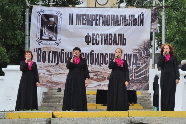 Домашний театр Волконских из Иркутска приедет на фестиваль «Во глубине сибирских руд…»