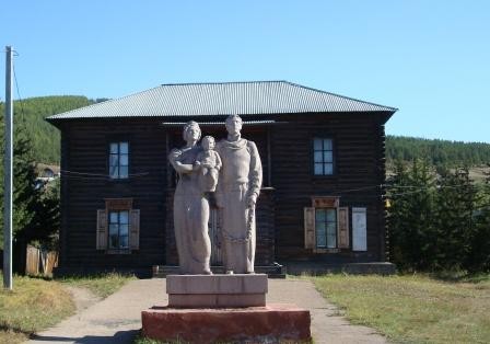 Художники из Забайкалья, Бурятии и Санкт-Петербурга отправятся по следам декабриста Николая Бестужева