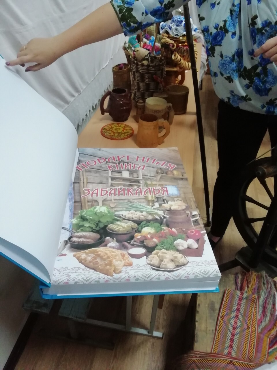 «Поваренную книгу Забайкалья» начнут заполнять народными рецептами на фестивале «Онон: связь времен и народов»