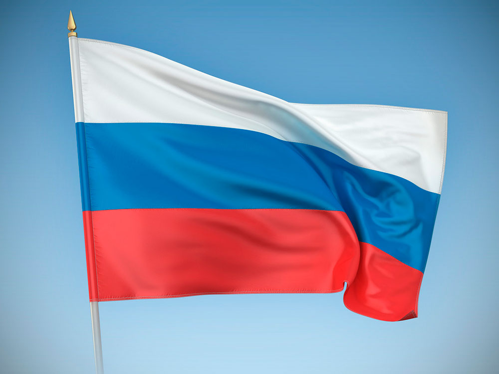 В Чите пройдут праздничные мероприятия, посвященные Дню Государственного флага России