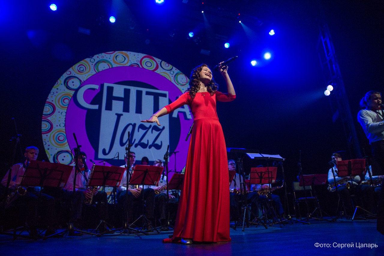 Ежегодный фестиваль «Chita Jazz-2019» стартует 5 сентября в Чите