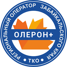 Информация о способах оплаты услуги по обращению с ТКО гражданами сельских поселений Кыринского района