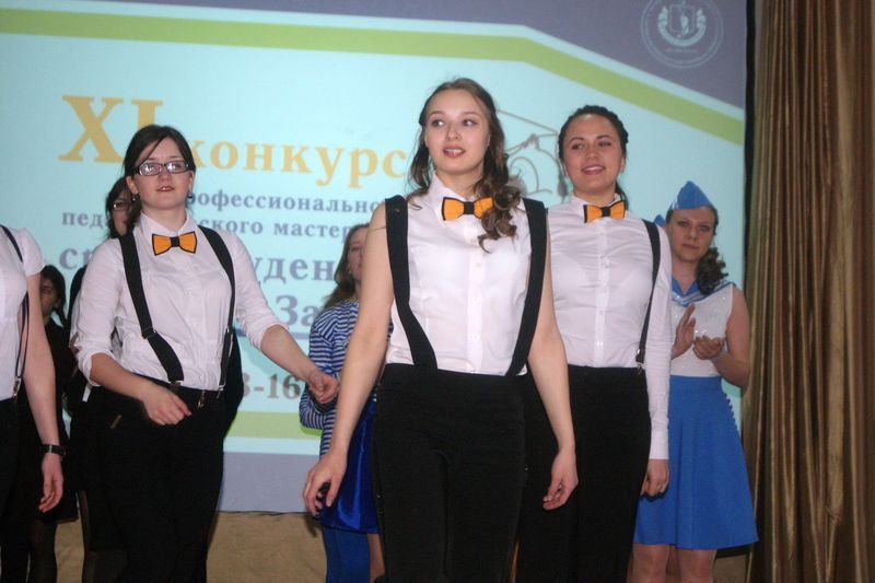 Конкурс педагогического мастерства стартовал в ЗабГУ