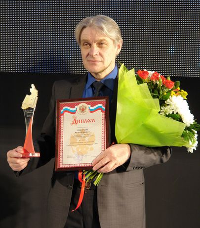 Забайкальский учитель борется за хрустального пеликана на конкурсе «Учитель года России»