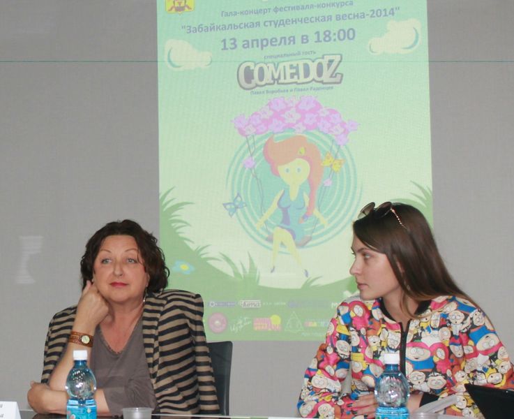 Гала-концерт «Забайкальской студенческой весны» пройдет в Чите 13 апреля