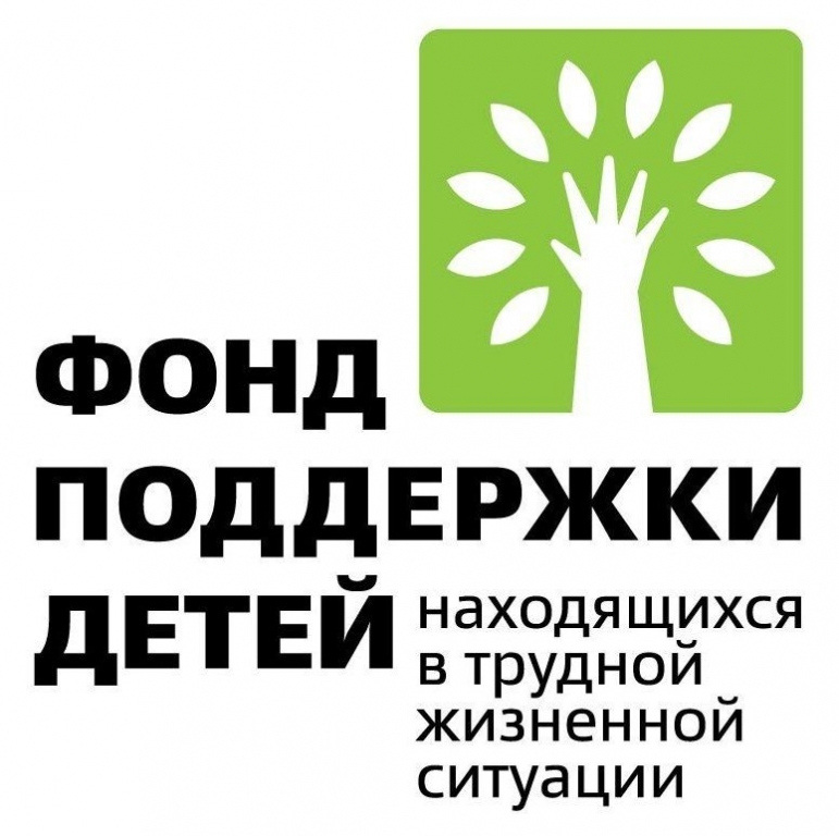 Региональный тур всероссийского конкурса журналистских работ "В фокусе - детство" пройдет в Забайкалье