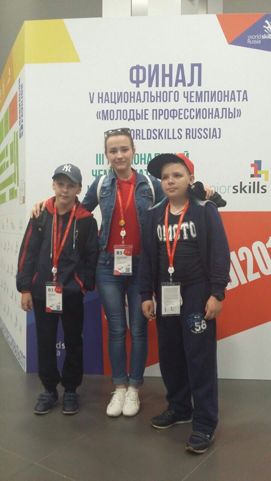 Сборная края принимает участие в финале национального чемпионата Worldskills Russia