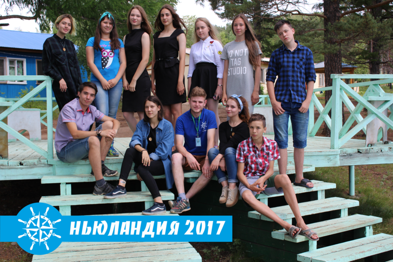 Выжиганием по дереву и изготовлением значков дети на смене «Ньюландия» заработали на велосипед и путёвку в лагерь