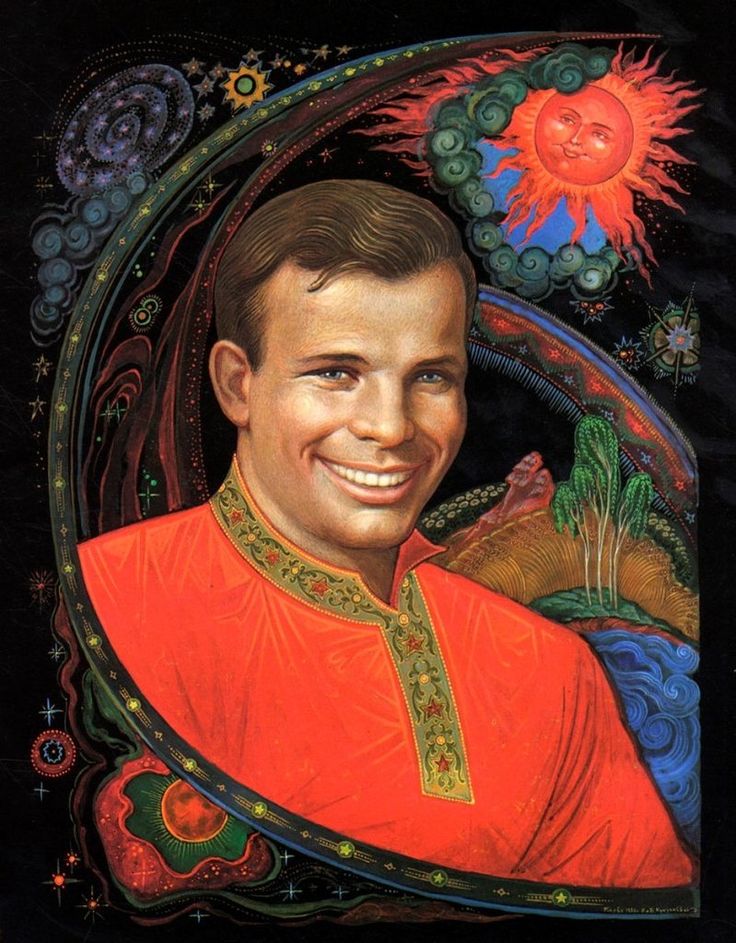 Конкурс, посвященный юбилею Юрия Гагарина, пройдет в Забайкалье