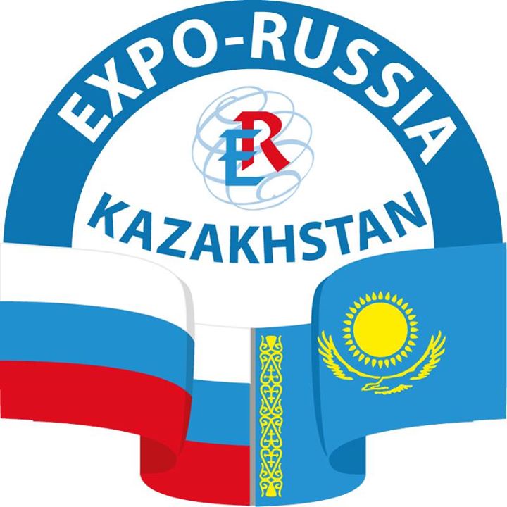 О проведении седьмой международной промышленной выставки  «EXPO-RUSSIA KAZAKHSTAN 2016»