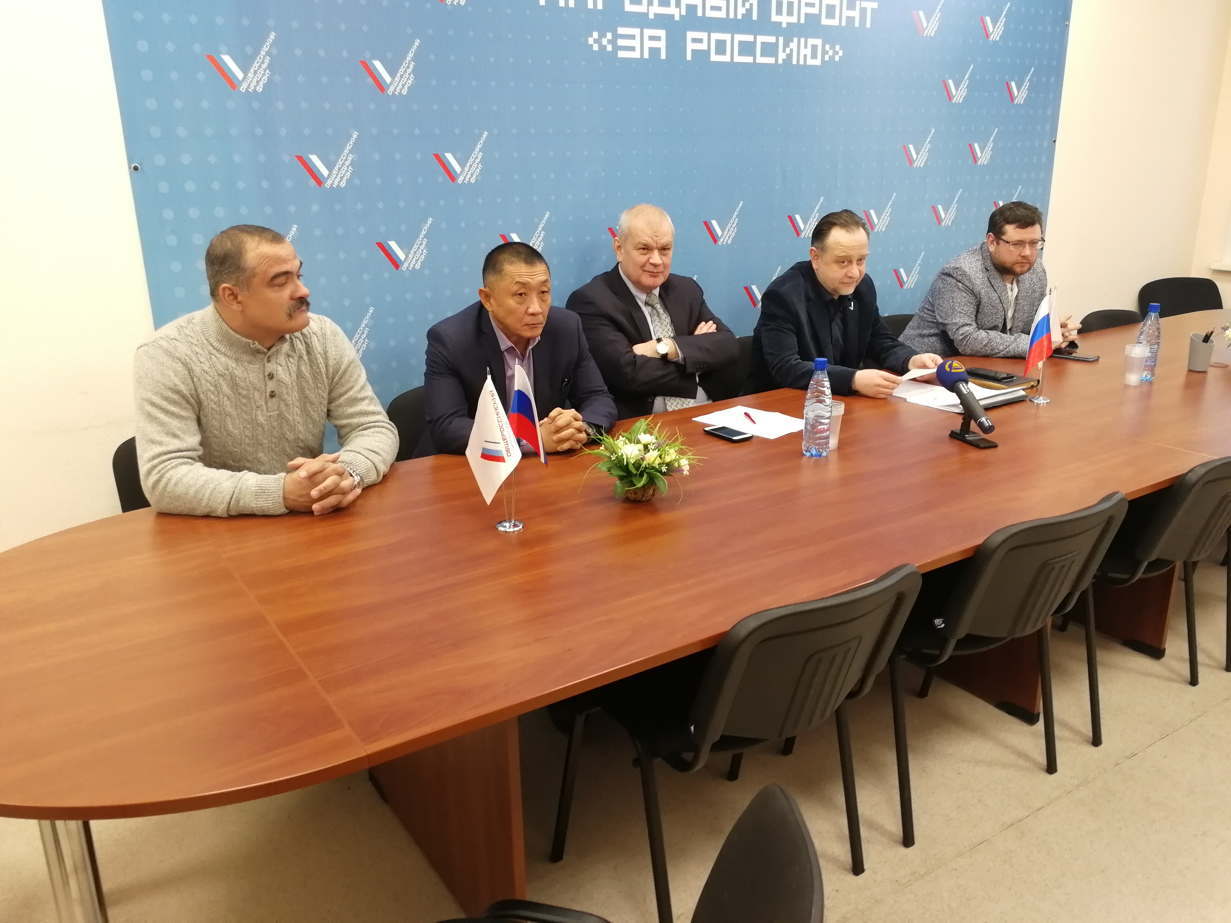 На площадке Общероссийского народного фронта обсудили меры по улучшению работы МАПП Забайкальск