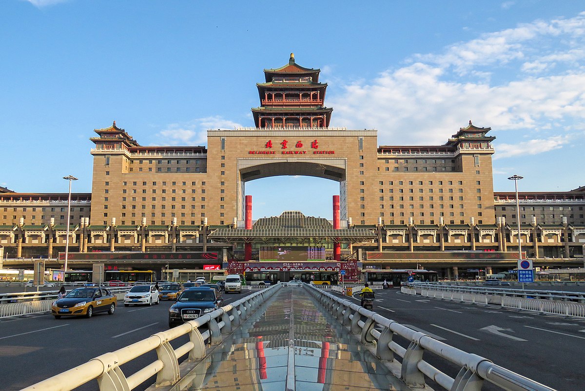 В Пекине встретились участники объединения «Великий чайный путь»