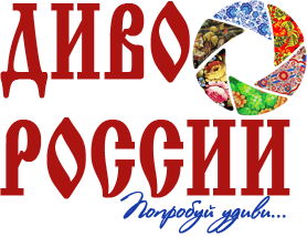 Забайкальцы могут принять участие в конкурсах туристских видео и фото проектов