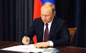 Подписан Указ об отдельных мерах по обеспечению нацбезопасности России и её граждан