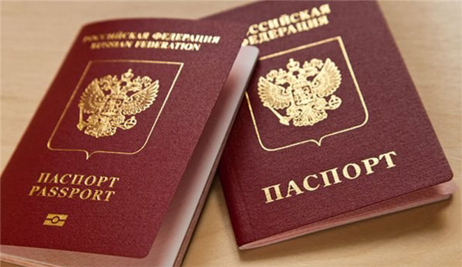 УВАЖАЕМЫЕ ГРАЖДАНЕ! УВМ УМВД России по Забайкальскому краю рекомендует гражданам заблаговременно оформлять заграничные паспорта