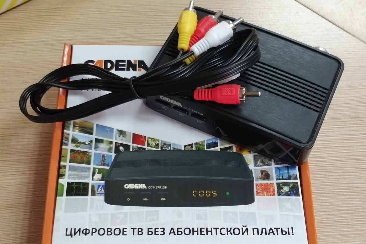 Почта России помогает забайкальцам перейти на цифровое телевидение