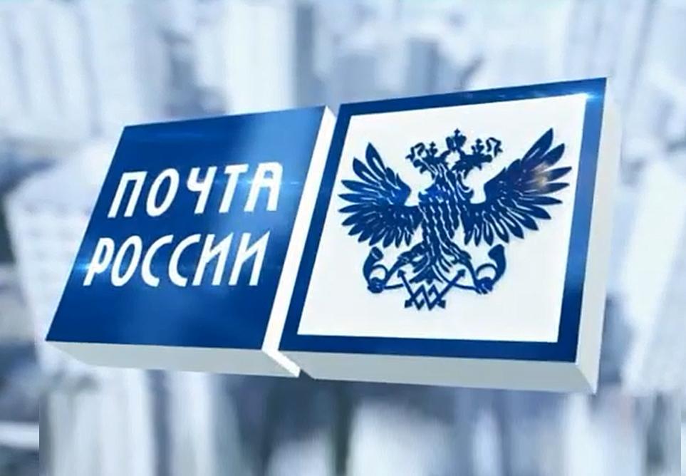 Почта России и Ozon ускорили доставку для жителей 85 субъектов РФ