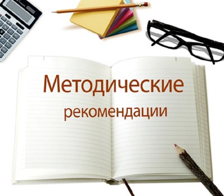 В адрес судебных участков направлены аналитические справки