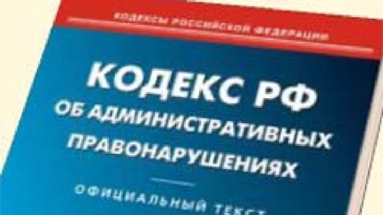 Подведены промежуточные итоги работы административных комиссий муниципальных образований за первое полугодие 2018 года