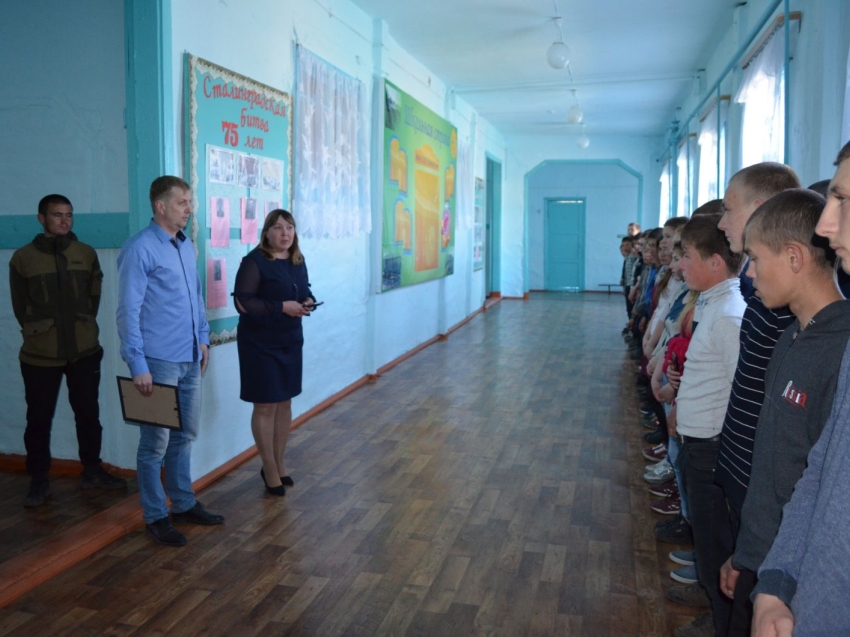 Погода алеур забайкальский край. Алеур Забайкальский край. Село Алеур.