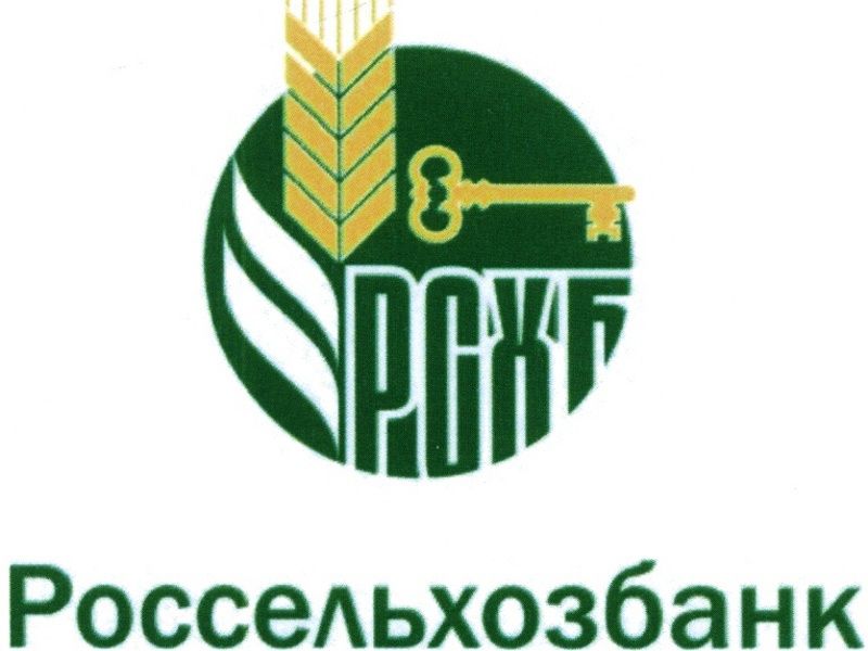 Россельхозбанк направил на посевную 138 млрд рублей