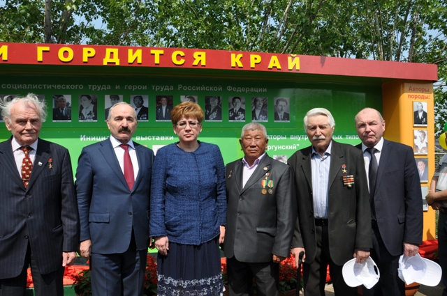 Аллею Славы с легендами забайкальского овцеводства открыли в честь юбилея Забайкальской тонкорунной породы