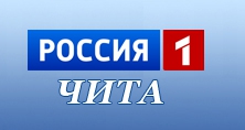 ГТРК Чита: Большая часть районов Забайкалья сегодня нуждается в квалифицированных специалистах