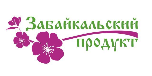 Подведены итоги конкурса «Произведено в Забайкалье»