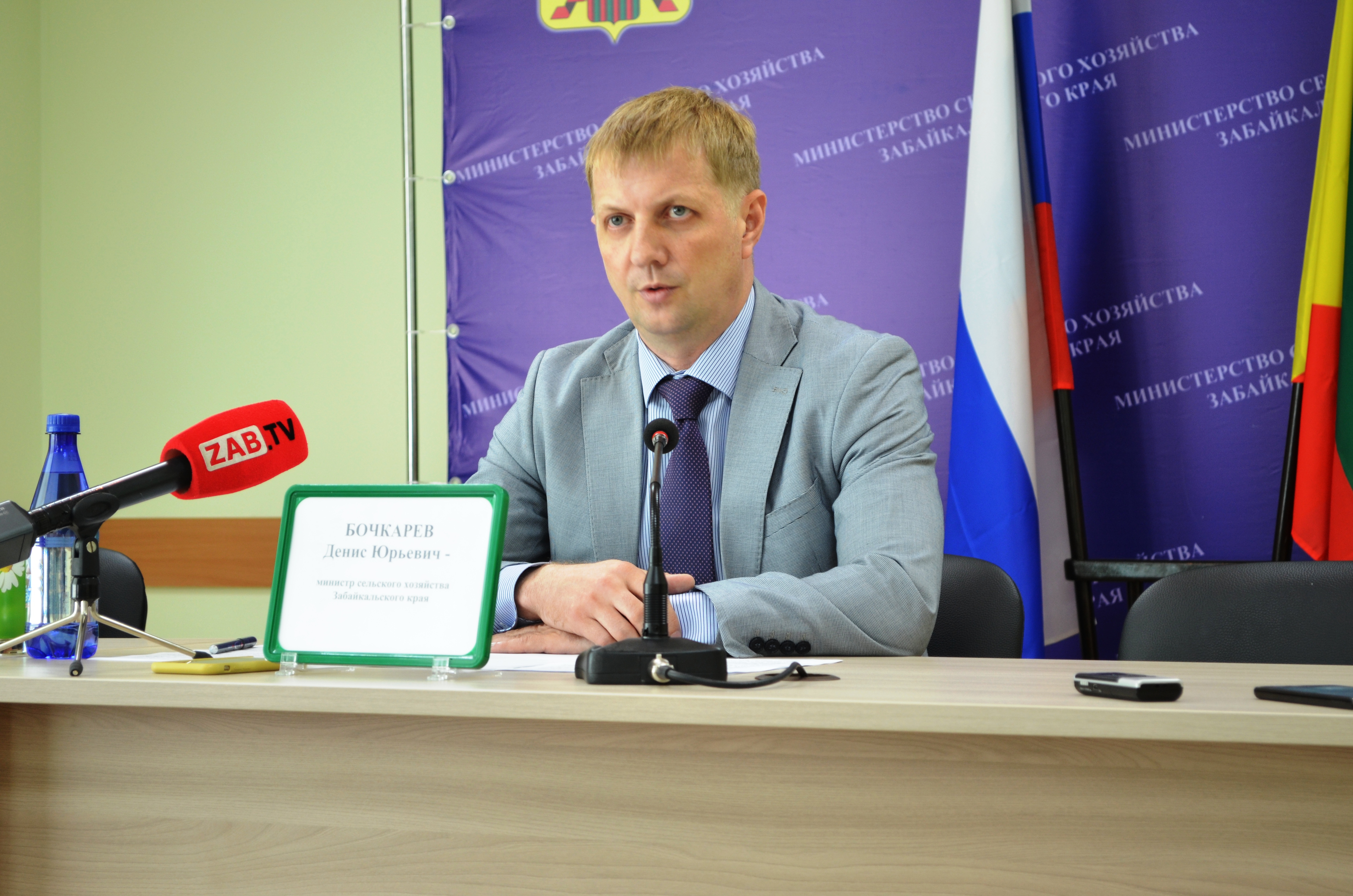 Министр сельского хозяйства Забайкальского края ответил на вопросы журналистов