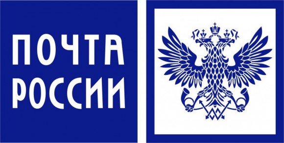 Почта России проводит общефедеральную акцию по поддержке печатной индустрии