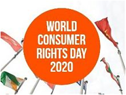 15 марта 2020 года Всемирный день прав потребителей