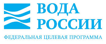 Стартовала Общероссийская акция по уборке водоемов и их берегов «Вода России»