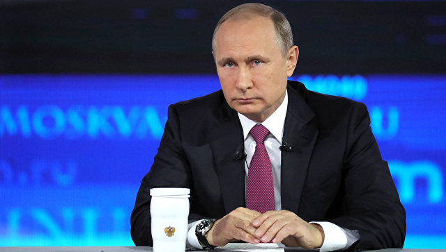 Минприроды РФ: «Вопросы россиян с «Прямой линии Президента» на контроле»