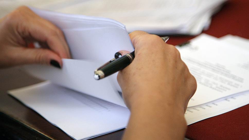 По факту проведения первичных следственных действий в здании КГСАУ «Забайкаллесхоз»