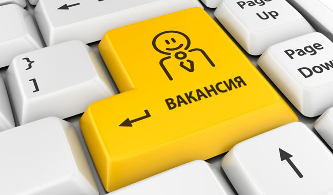 Министерство природных ресурсов Забайкальского края объявляет конкурсы