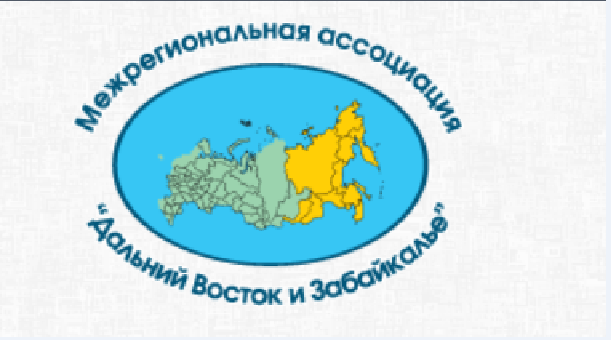 На  заседании  Совета МАДВиЗ  в формате ВКС обсудили вопросы развития восточных регионов страны