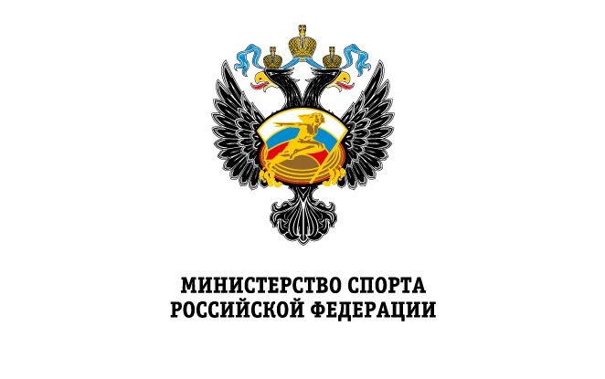 Заместитель министра спорта Российской Федерации Сергей Косилов прибыл в Читу
