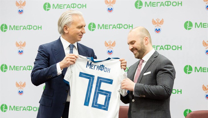 МегаФон стал стратегическим партнером российского футбола