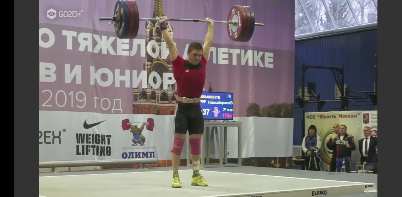 Забайкальские спортсмены успешно выступили на Первенстве России по тяжелой атлетике