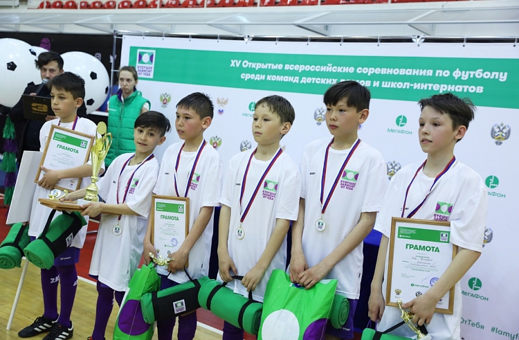 Команды из Приморского края и Забайкалья вышли в финал соревнований «Будущее зависит от тебя»
