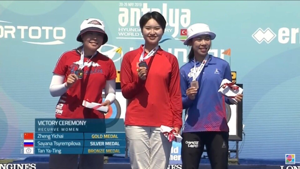 Забайкальская лучница Саяна Цыремпилова завоевала серебряную и бронзовую медали на этапе Кубка Мира