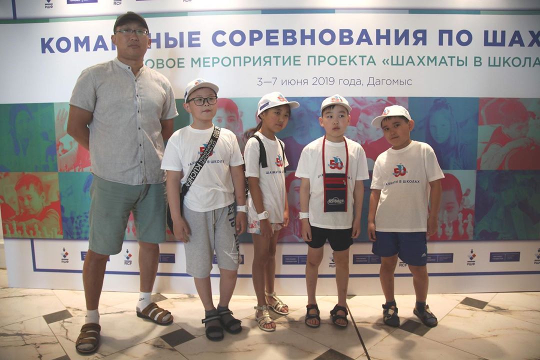Школьники из Забайкалья выиграли командный турнир в рамках проекта «Шахматы в школах»