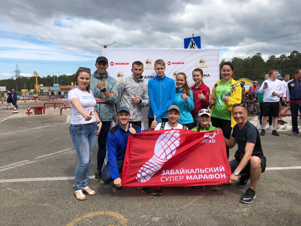 Дан старт &quotЗабайкальскому супермарафону&quot