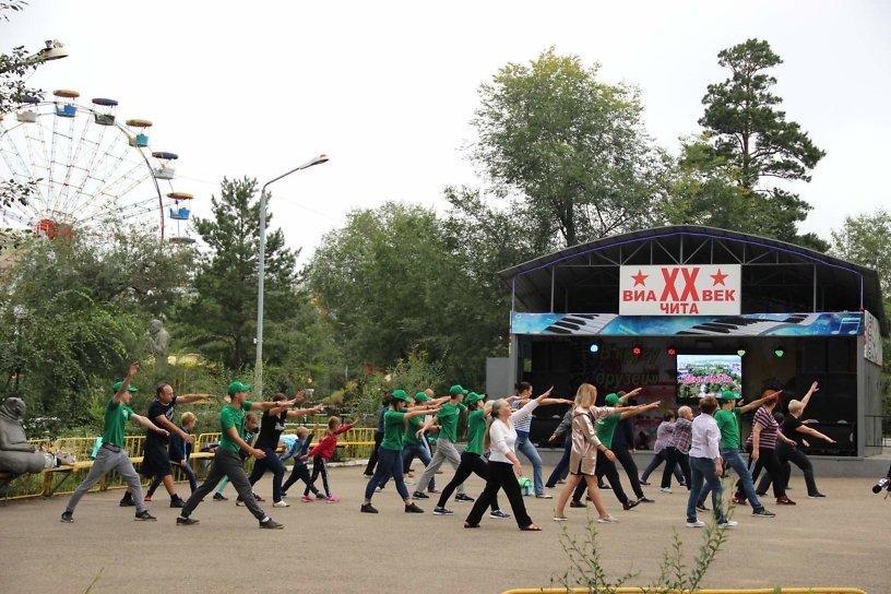 Читинцев приглашают на финтес-зарядку