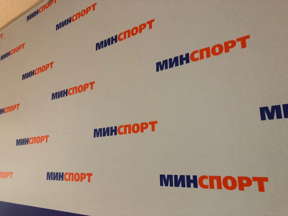 В преддверии Чемпионата России по спортивному ориентированию в Минспорте пройдет пресс-конференция