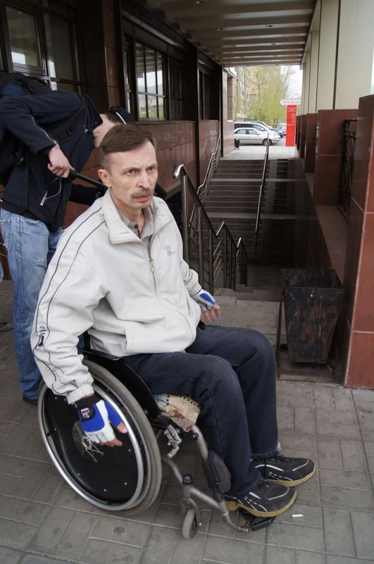 Доступность для людей с ограниченными возможностями