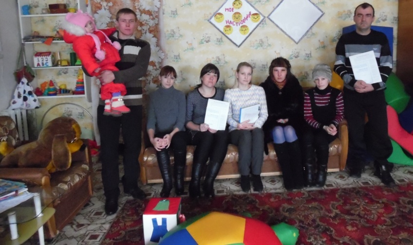 Второй выпуск школы приёмных родителей в Красночикойском районе