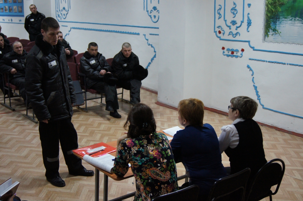 Практика консультирования осужденных успешно применяется специалистами Краевого центра занятости населения