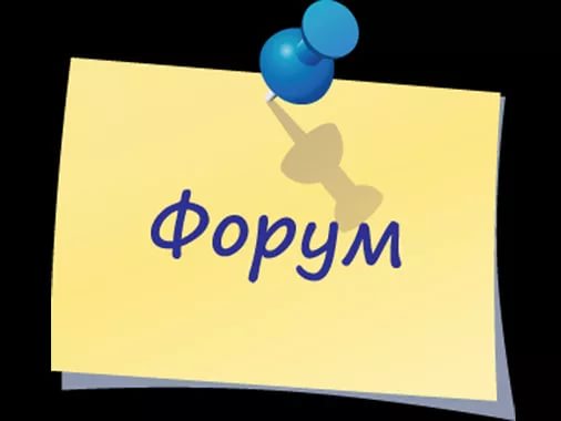 В Борзинском районе прошел первый районный форум женщин