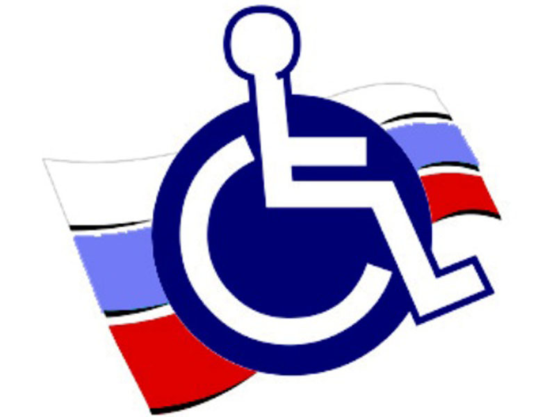 Заседание Совета по делам инвалидов пройдет 3 апреля в Чите